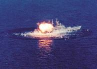 CG20LiveFire
